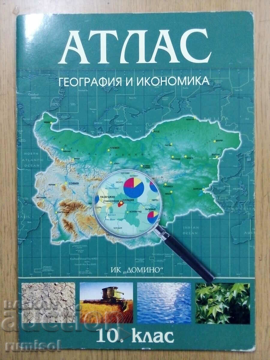 Atlas de geografie și economie - 10 kl, Domino