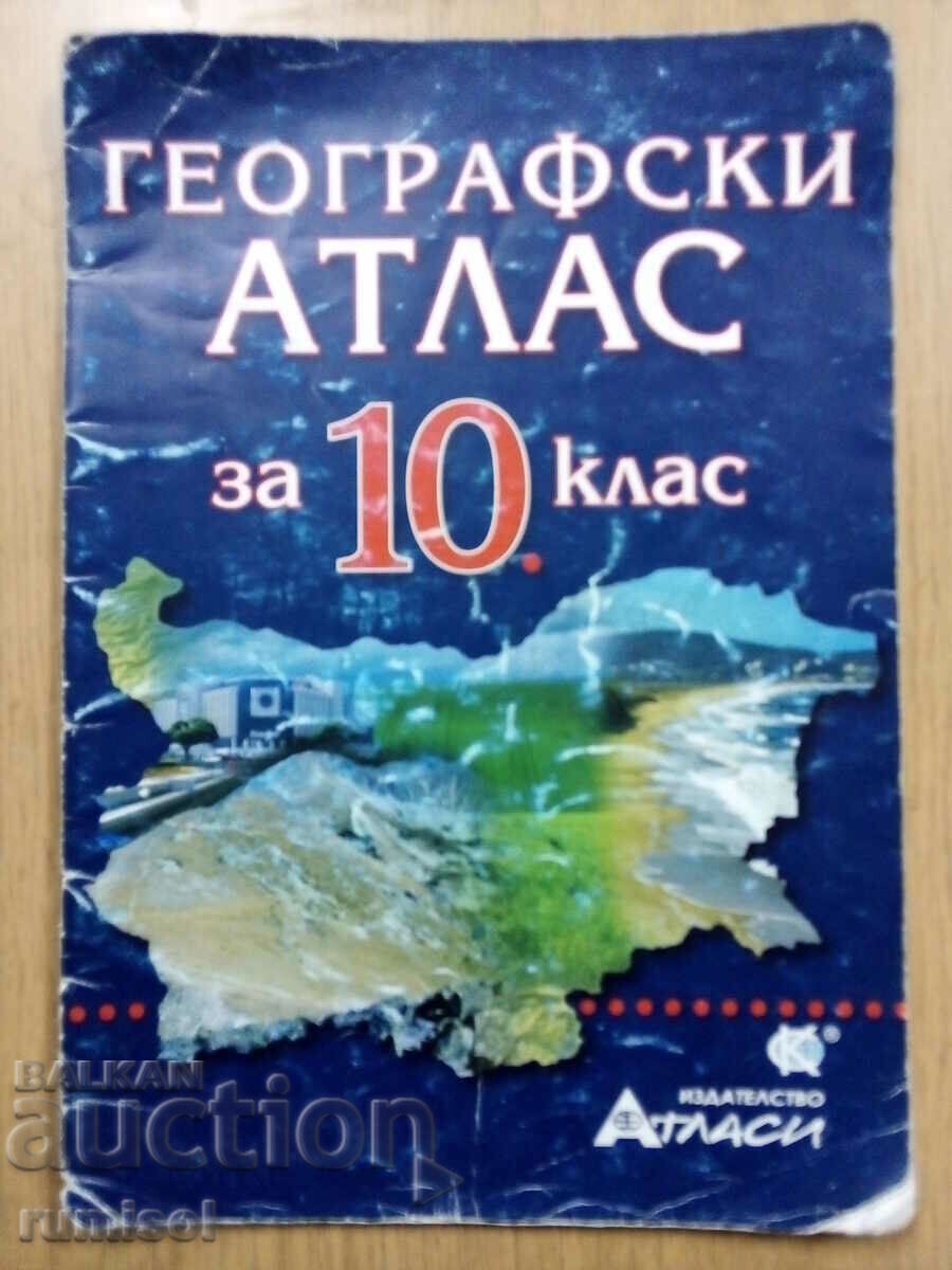 Γεωγραφικός άτλας -10 kl, Mimosa Konteva, Atlases