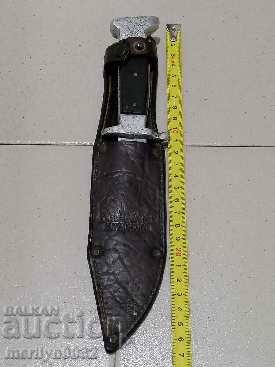 Delivery of Thorn knife 20th century NRB 60s Delivery of Thorn knife 20th century NRB 60s