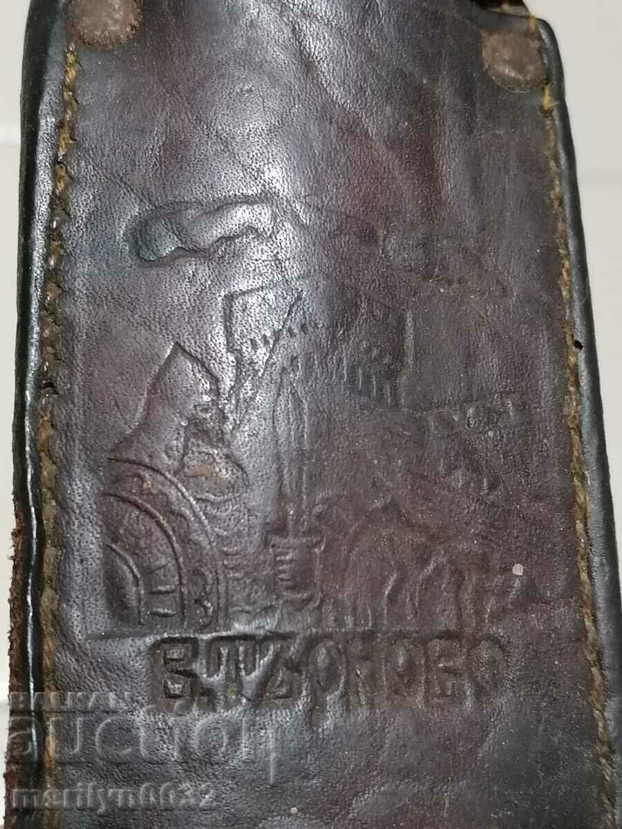 Thorn knife 20th century NRB 60s - 7 Thorn knife 20th century NRB 60s - 7