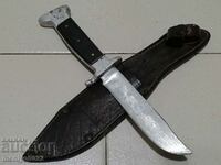 Търновски нож 20-ти век НРБ 60-те години