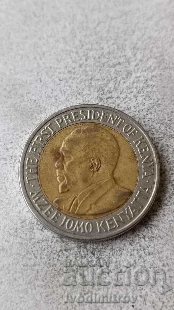 Kenya 20 shillings 2010 with price 2.65 BGN | € 1.35 Kenya 20 shillings 2010 with price 2.65 BGN | € 1.35