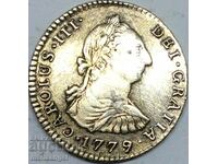 Испания 1 Реал 1779 Лима Карлос III сребро патина - RARE