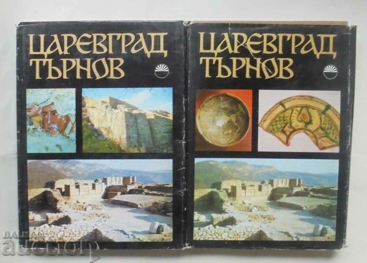 Tsarevgrad Tarnov. Volume 1-2 1973