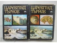 Tsarevgrad Tarnov. Volume 1-2 1973