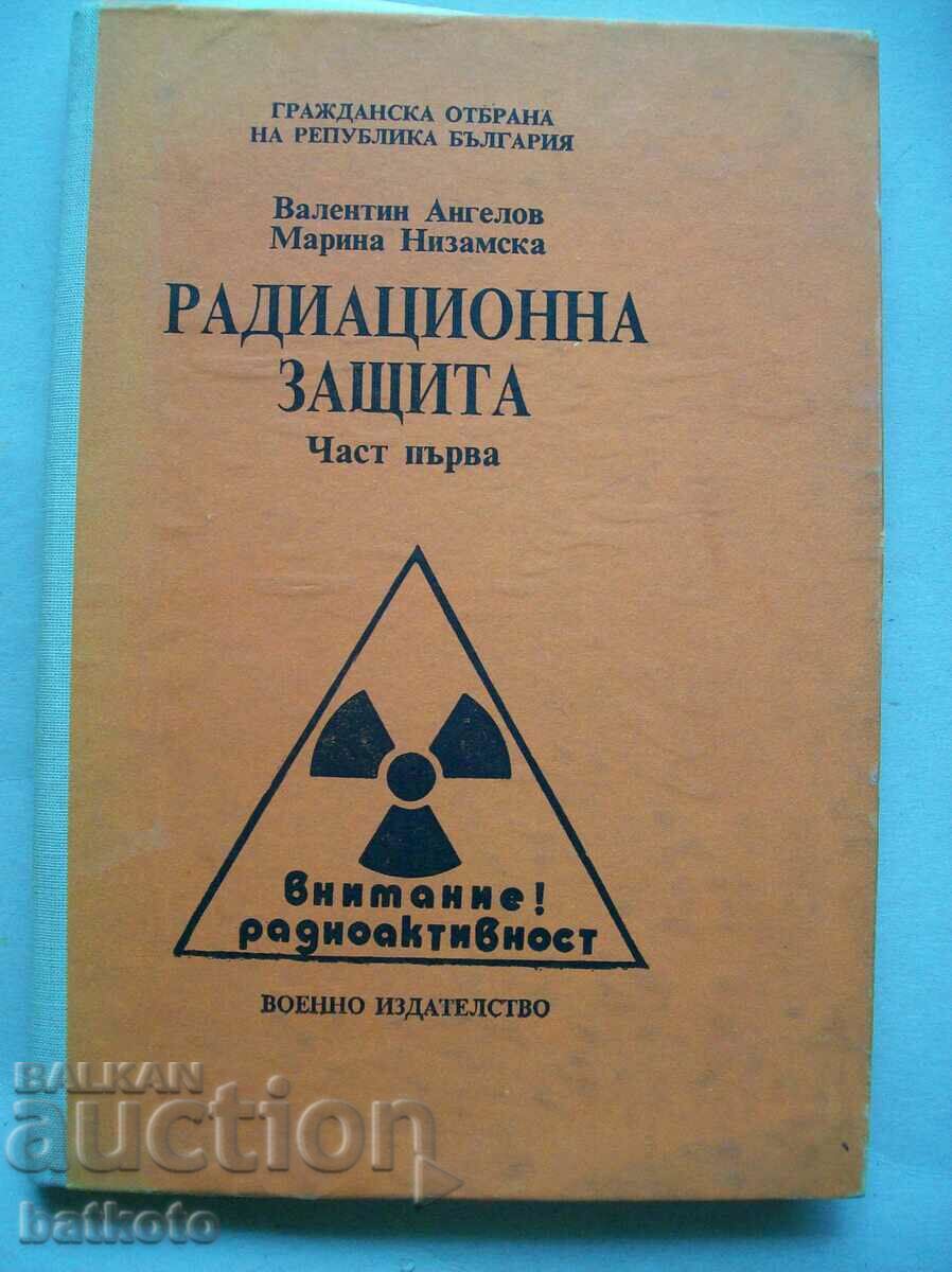 Protecție împotriva radiațiilor