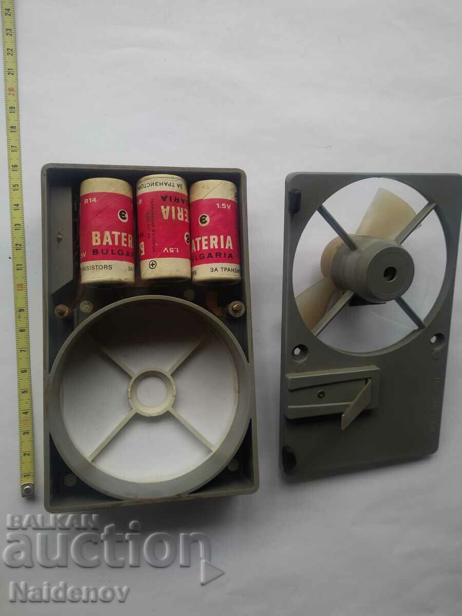 Auction Table fan from Soca Veterok on batteries Auction Table fan from Soca Veterok on batteries