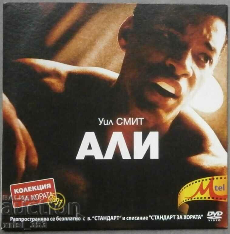 Movie DVD Ali