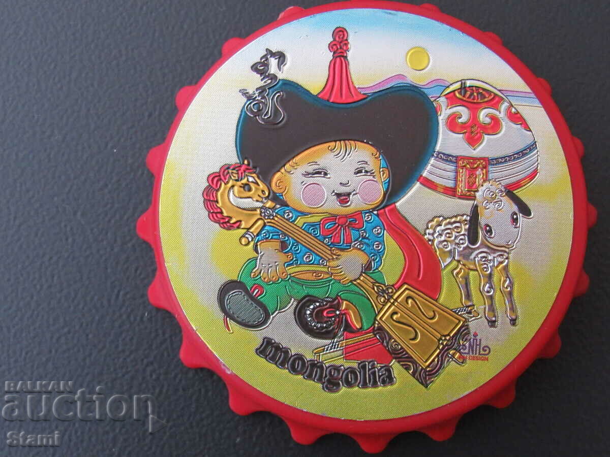 Auction Large authentic magnet from Mongolia-series-opener-4 Auction Large authentic magnet from Mongolia-series-opener-4