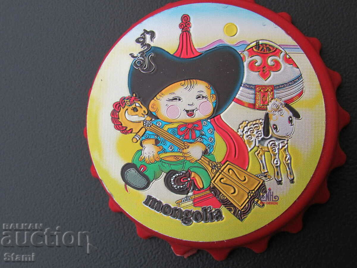 Delivery of Large authentic magnet from Mongolia-series-opener-4 Delivery of Large authentic magnet from Mongolia-series-opener-4