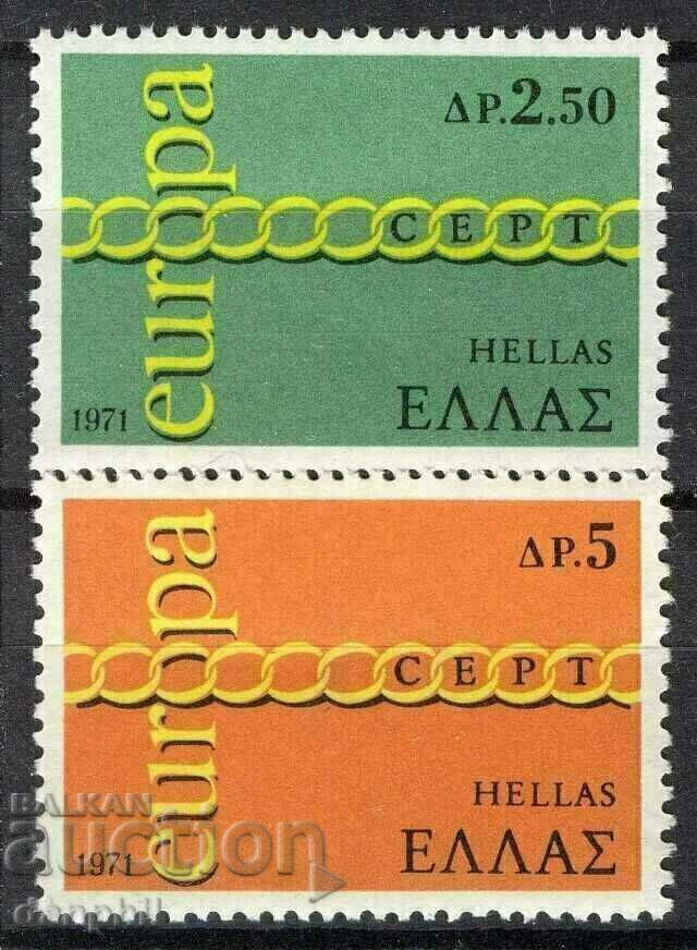 Grecia 1971 Europa CEPT (**) serie curată, fără ștampilă