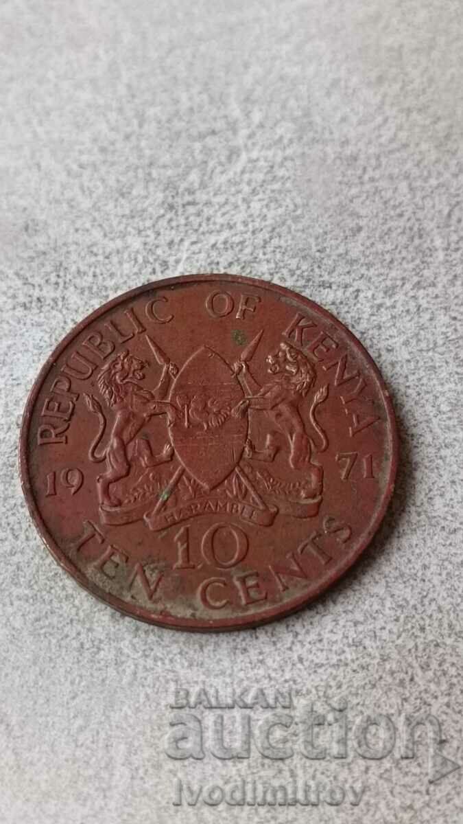 Кения 10 цента 1971