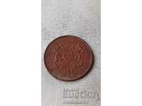 Кения 10 цента 1971