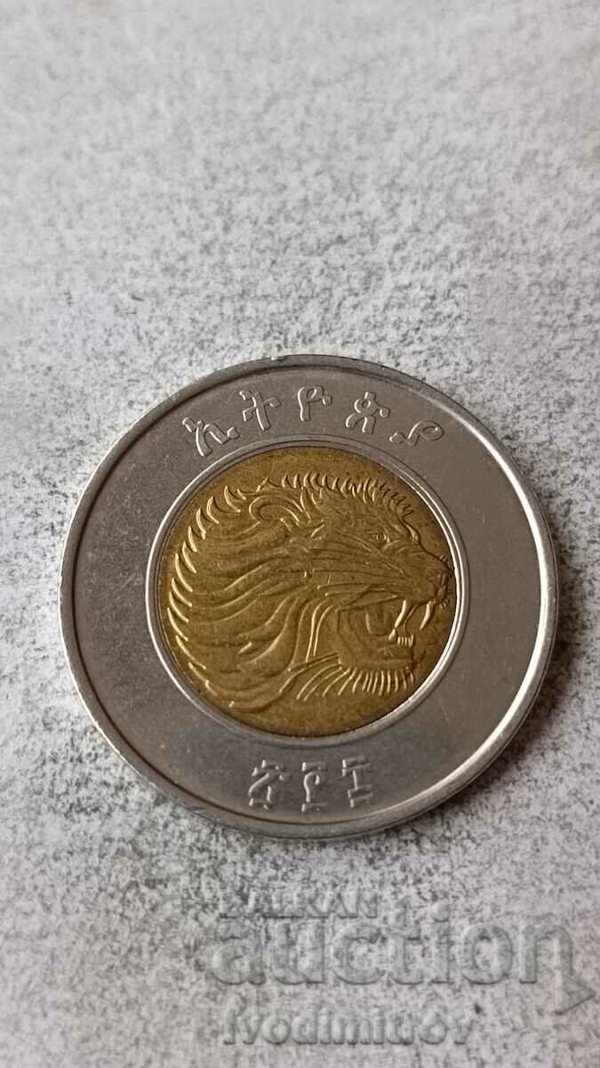 Ethiopia 1 Birr with price 2.65 BGN | € 1.35 Ethiopia 1 Birr with price 2.65 BGN | € 1.35