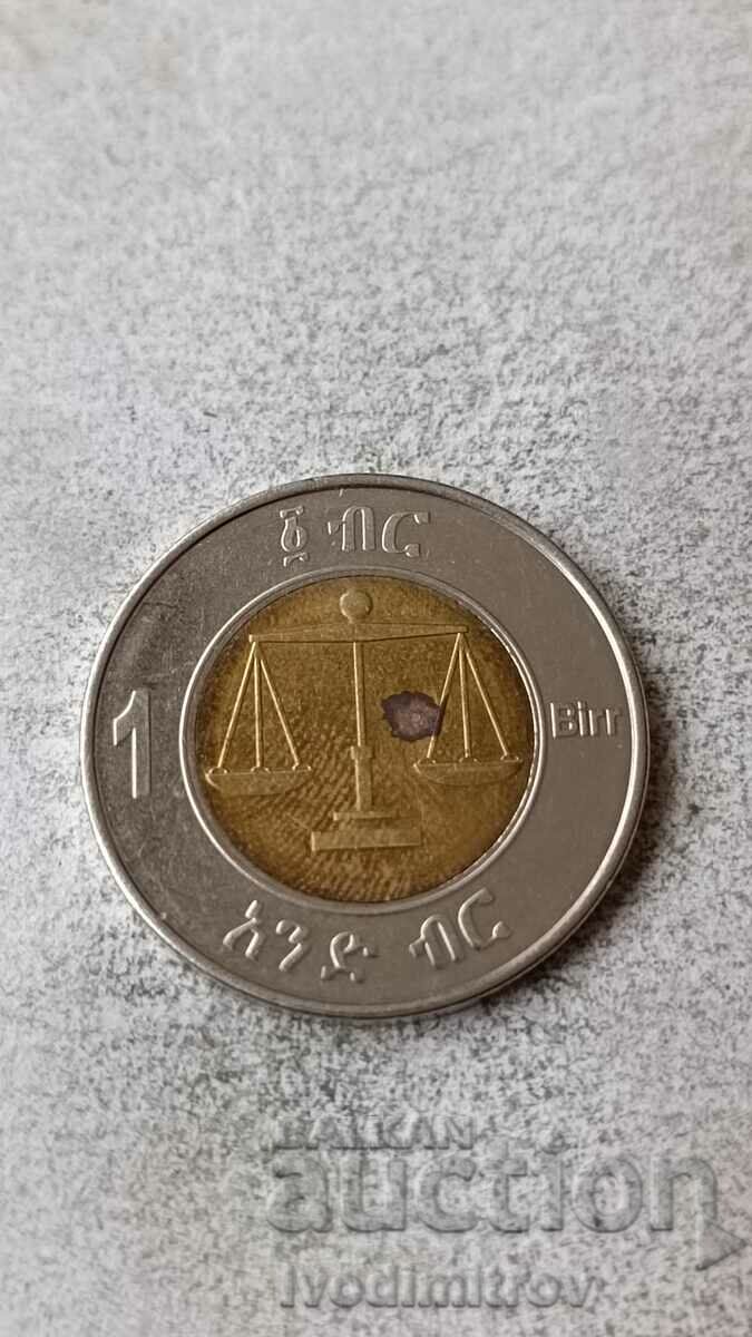 Etiopia 1 Birr