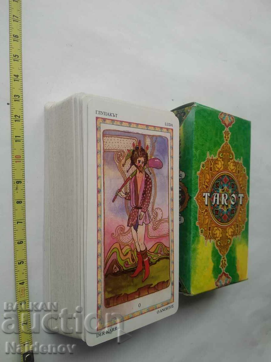 Tarot cards Tarot 80 pcs. mystery cards with price 30.00 BGN | € 15.34 Tarot cards Tarot 80 pcs. mystery cards with price 30.00 BGN | € 15.34