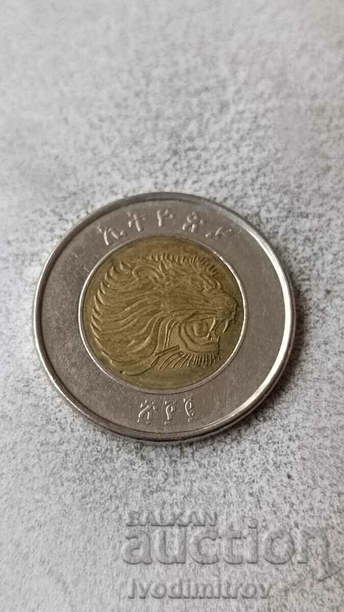 Ethiopia 1 Birr with price 2.65 BGN | € 1.35 Ethiopia 1 Birr with price 2.65 BGN | € 1.35