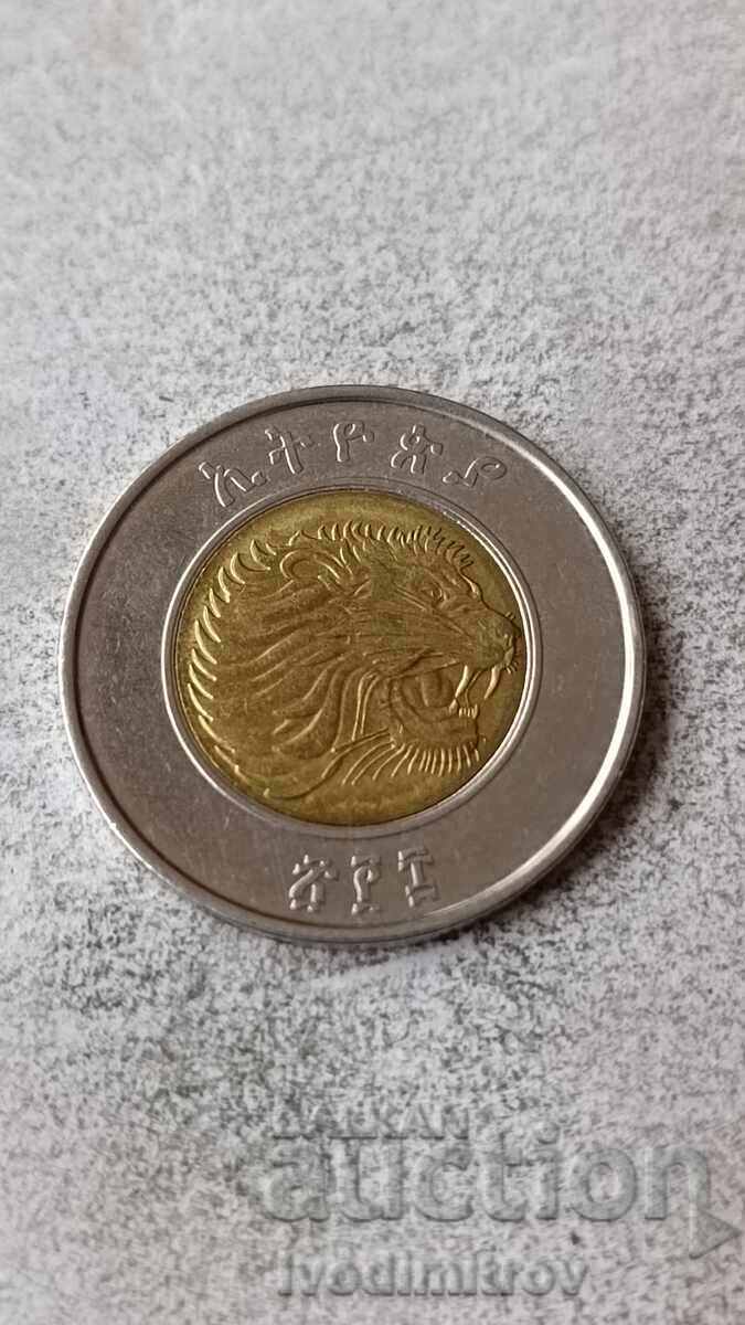 Ethiopia 1 Birr with price 2.65 BGN | € 1.35 Ethiopia 1 Birr with price 2.65 BGN | € 1.35