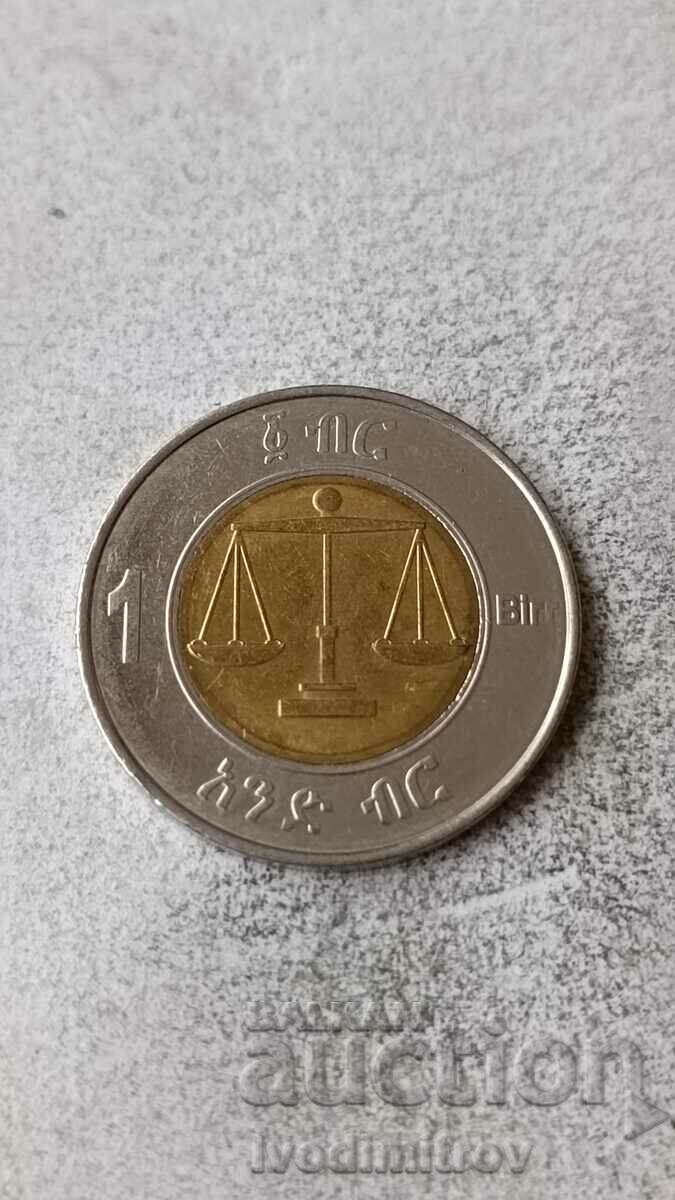 Etiopia 1 Birr