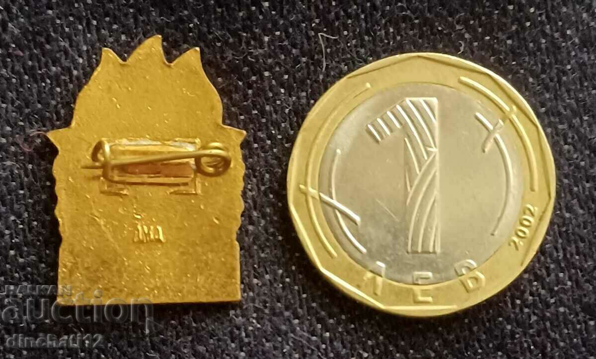 Δημοπρασία BHTO. Να είστε έτοιμοι για εργασία και άμυνα ΕΣΣΔ