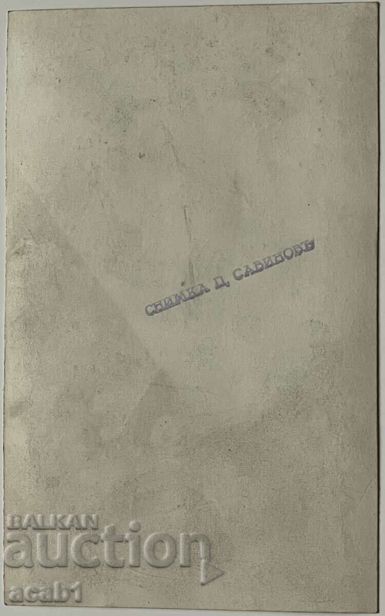 Μακεδονία Οχρίδα Petar Savinov με τιμή 34.99 BGN | € 17.89 Μακεδονία Οχρίδα Petar Savinov με τιμή 34.99 BGN | € 17.89