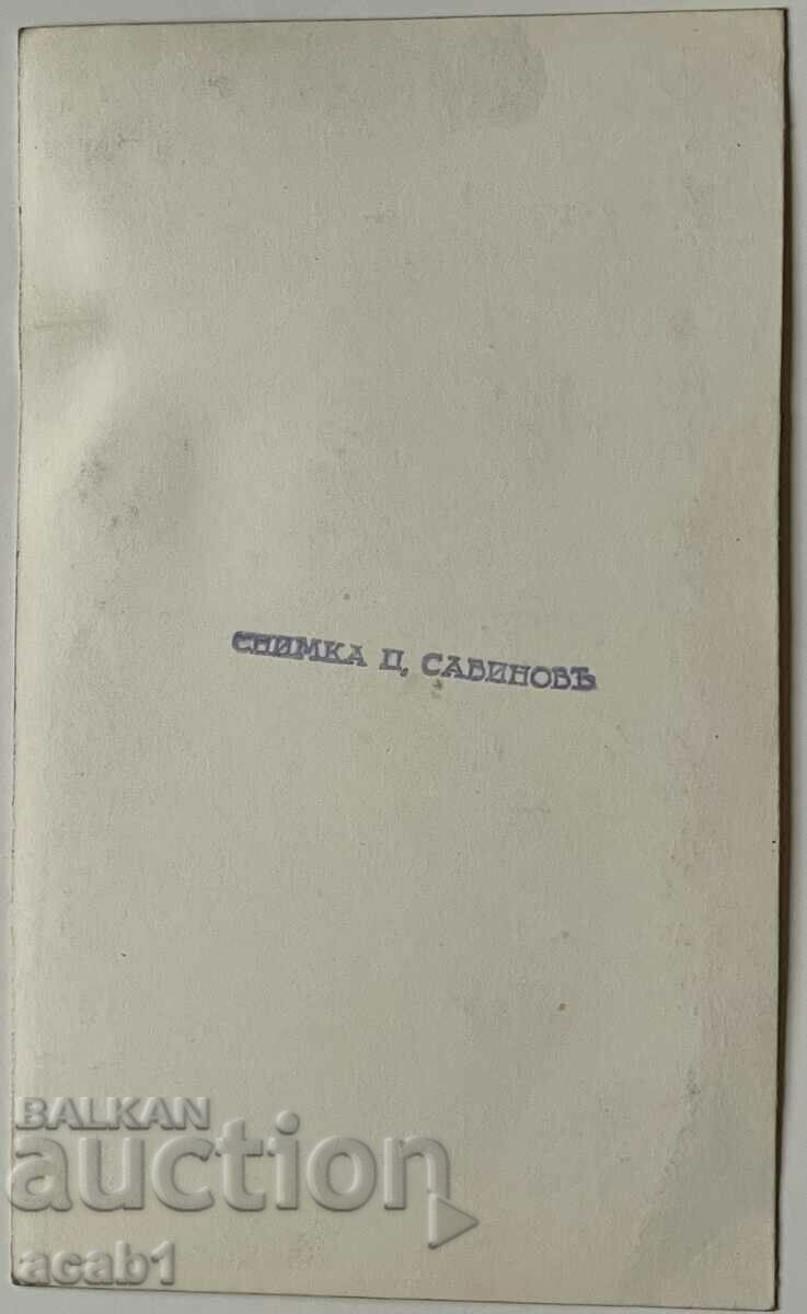 Macedonia Ohrid Petar Savinov with price 34.99 BGN | € 17.89 Macedonia Ohrid Petar Savinov with price 34.99 BGN | € 17.89