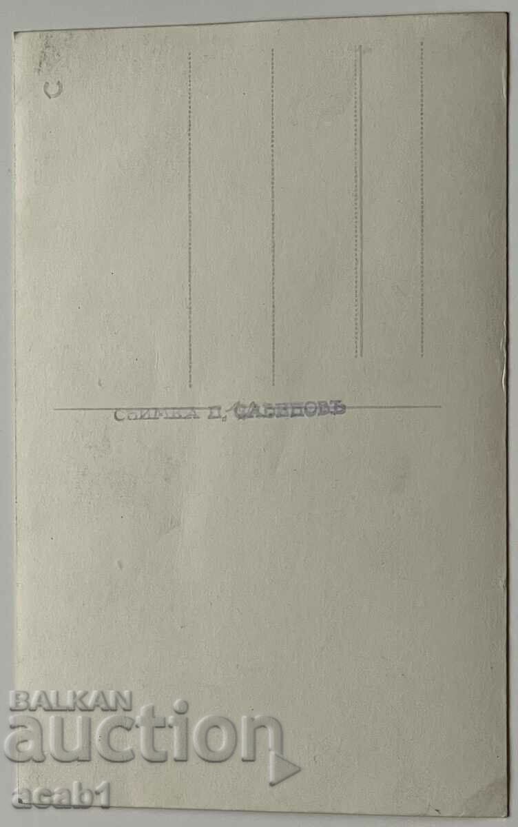 Μακεδονία Οχρίδα Petar Savinov Momi με τιμή 29.99 BGN | € 15.33 Μακεδονία Οχρίδα Petar Savinov Momi με τιμή 29.99 BGN | € 15.33