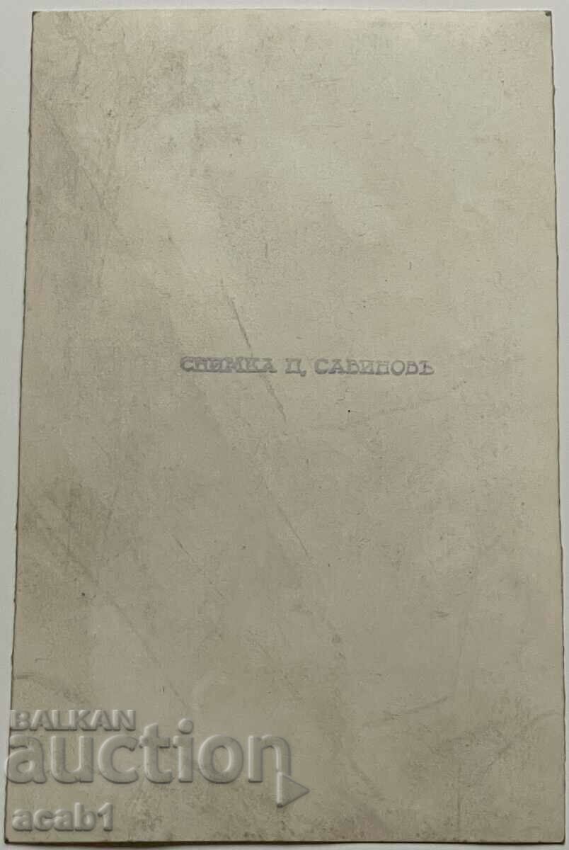 Macedonia Ohrid Petar Savinov Lake with price 29.99 BGN | € 15.33 Macedonia Ohrid Petar Savinov Lake with price 29.99 BGN | € 15.33