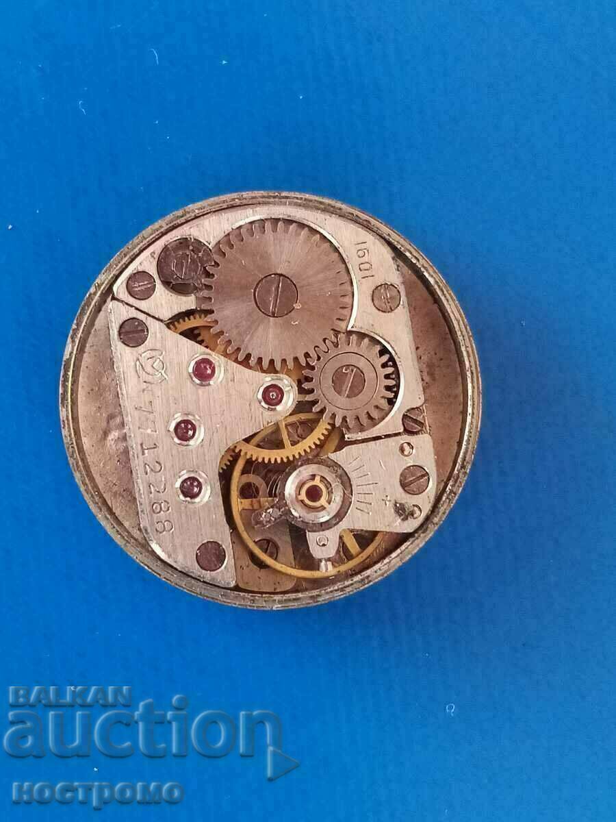 Machine EXACTA 17 Rubis - A 721 with price 1.50 BGN | € 0.77 Machine EXACTA 17 Rubis - A 721 with price 1.50 BGN | € 0.77