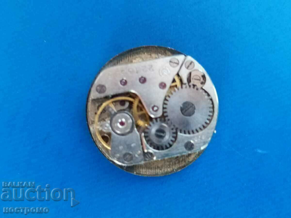 Machine Slava - A 725 with price 1.00 BGN | € 0.51 Machine Slava - A 725 with price 1.00 BGN | € 0.51