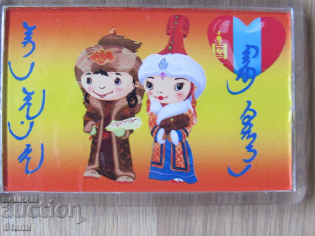 Authentic Mongolia magnet-series-29 with price 8.50 BGN | € 4.35 Authentic Mongolia magnet-series-29 with price 8.50 BGN | € 4.35