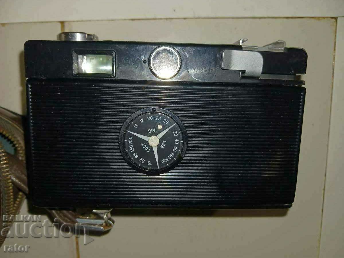 Livrarea Cameră VILIA 7 cu carcasă