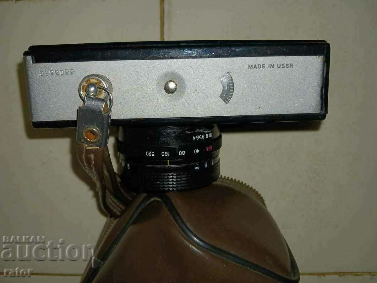 Cameră VILIA 7 cu carcasă - 5