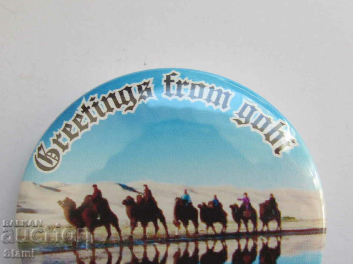Metal badge - Mongolia with price 6.90 BGN | € 3.53 Metal badge - Mongolia with price 6.90 BGN | € 3.53