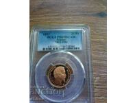 PROMO PRICE-Collectible coin 20 francs 1993 RARE !!!