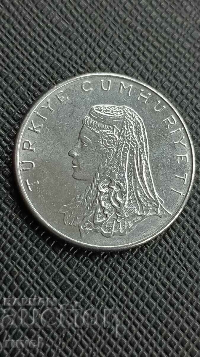 Турция 50 куруш, 1977 г. с цена 1.00 лв. | € 0.51 Турция 50 куруш, 1977 г. с цена 1.00 лв. | € 0.51