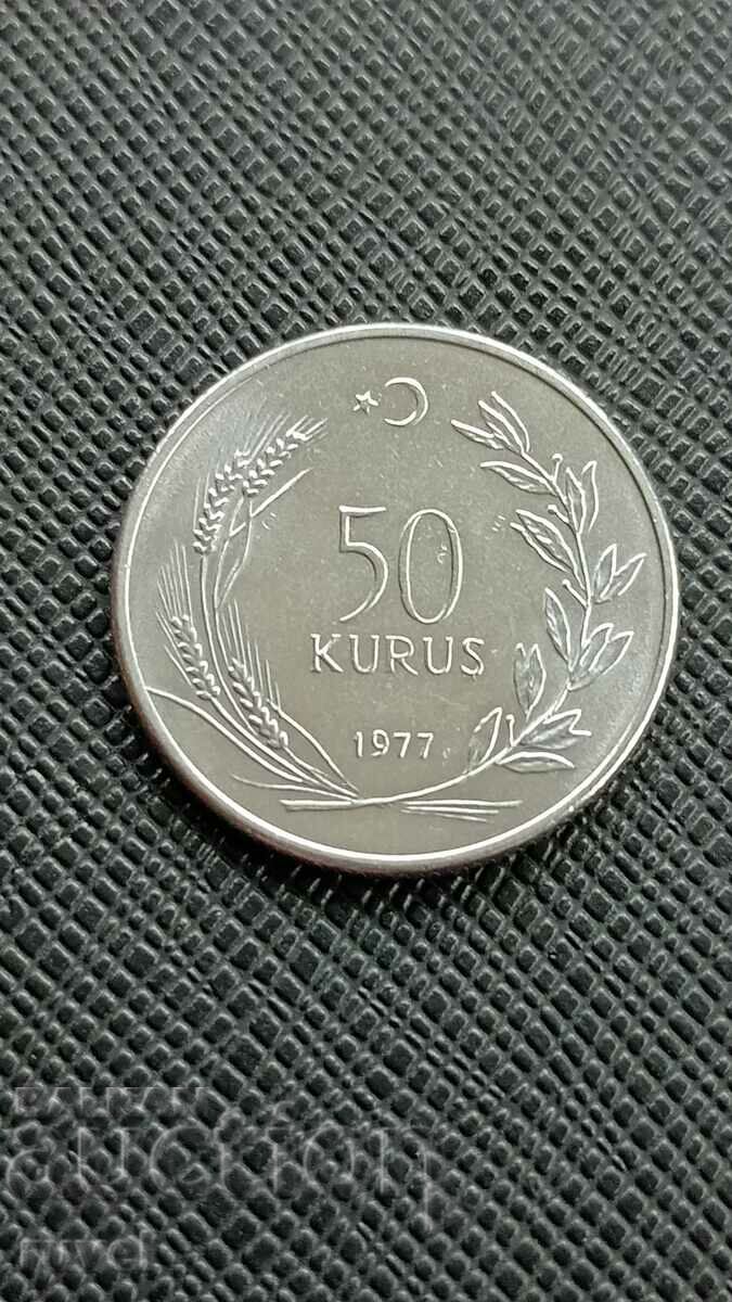 Турция 50 куруш, 1977 г.