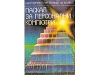 Паскал за персонални компютри - Моско Аладжем, Петя Аладжем