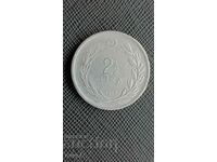 Τουρκία 2,1/2 λίρες 1961