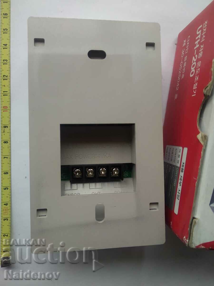 UTH-200 Thermostat for underfloor heating with price 69.99 BGN | € 35.79