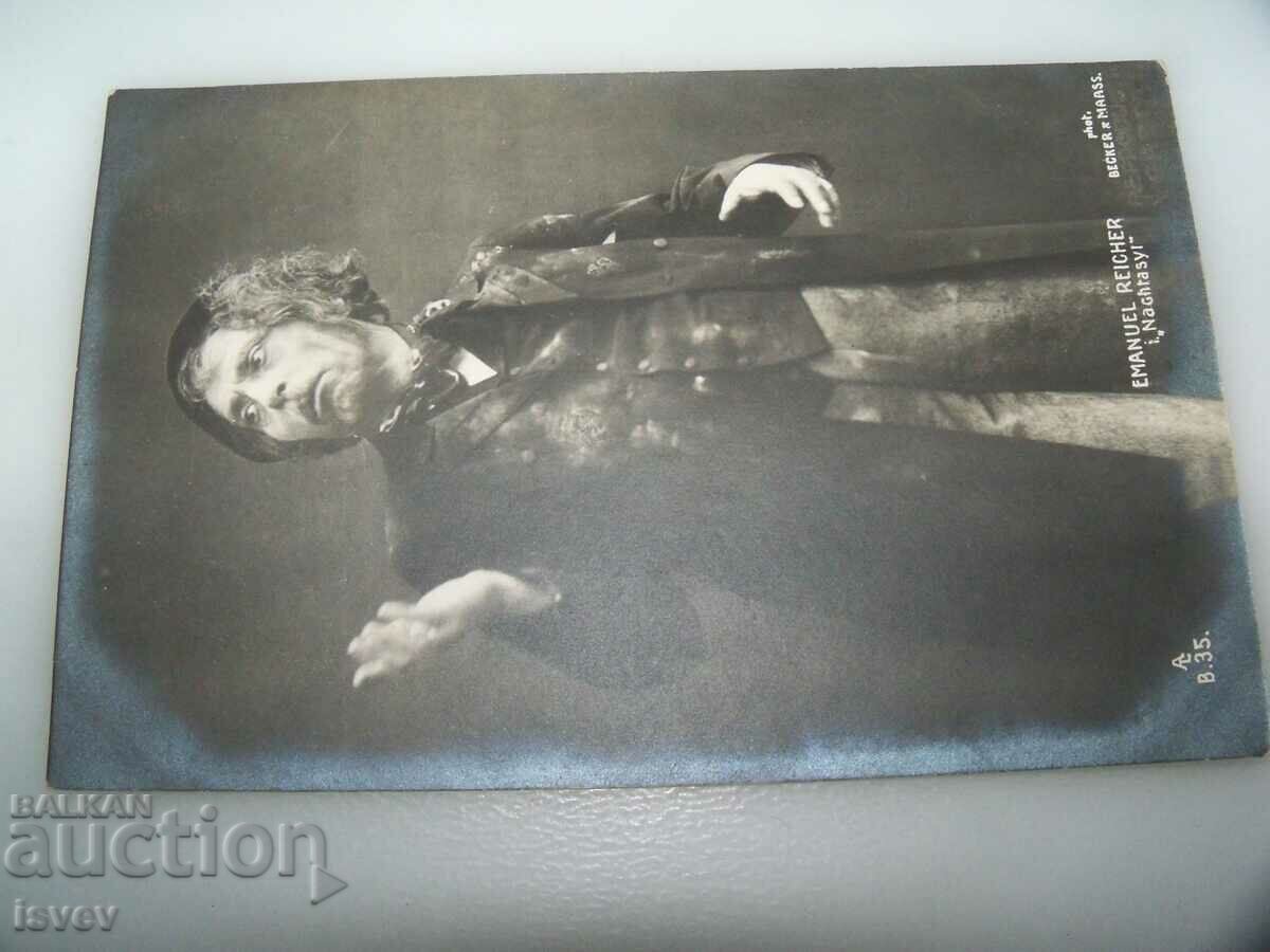 Auction Old postcard with German actor Emanuel Reicher Auction Old postcard with German actor Emanuel Reicher