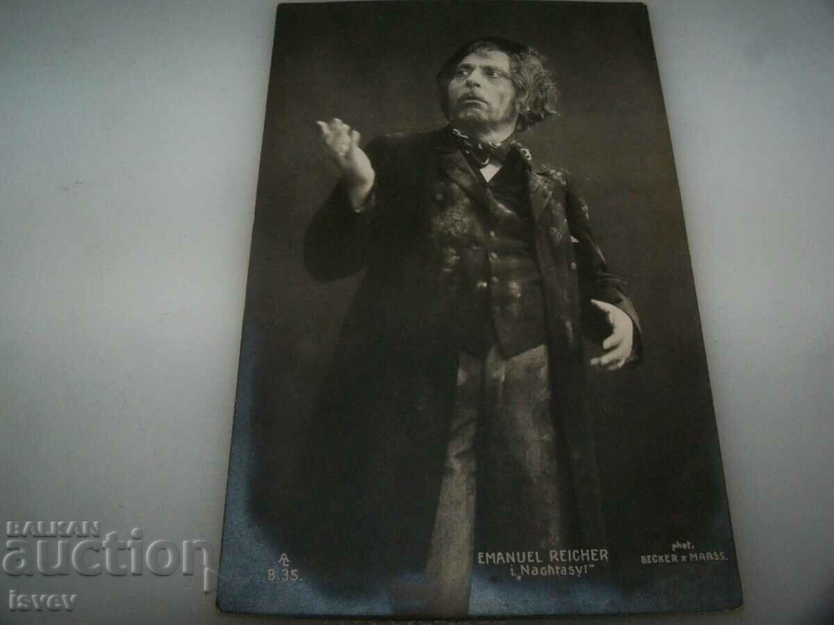 Delivery of Old postcard with German actor Emanuel Reicher Delivery of Old postcard with German actor Emanuel Reicher