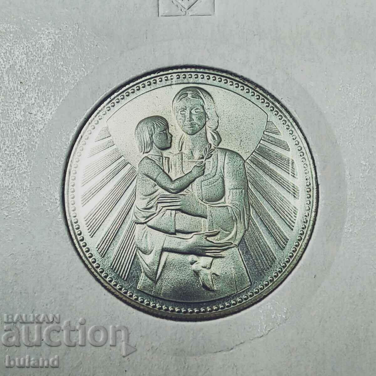 Monedă Socială Jubiliară Bulgară 2 Leva 1981 Mamă cu copil