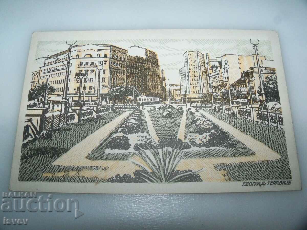 Licitație Carte poștală veche pictată cu vedere de la Belgrad Licitație Carte poștală veche pictată cu vedere de la Belgrad
