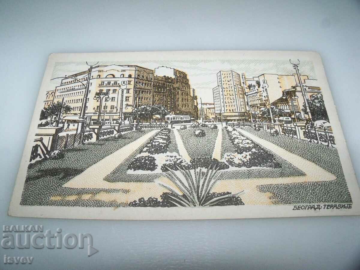 Livrarea Carte poștală veche pictată cu vedere de la Belgrad Livrarea Carte poștală veche pictată cu vedere de la Belgrad