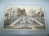 Παλιά ζωγραφισμένη καρτ ποστάλ με θέα από το Βελιγράδι