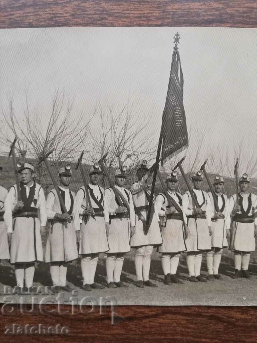 Auction  Old photo Kingdom of Bulgaria -