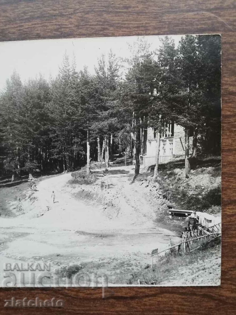 Old photo Kingdom of Bulgaria - White Church with price 25.00 BGN | € 12.78 Old photo Kingdom of Bulgaria - White Church with price 25.00 BGN | € 12.78