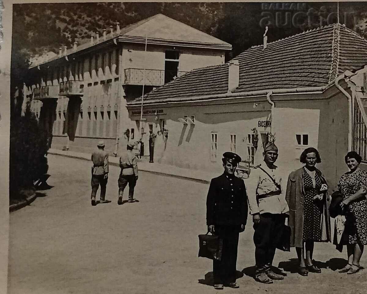 MACEDONIA NEGORSKI BANI THE BATH POOL GEVGELI 1942 PHOTO with price 15.00 BGN | € 7.67 MACEDONIA NEGORSKI BANI THE BATH POOL GEVGELI 1942 PHOTO with price 15.00 BGN | € 7.67