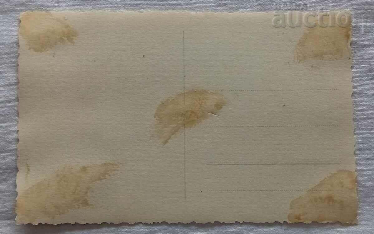 Auction MACEDONIA NEGORSKI BANI THE BATH POOL GEVGELI 1942 PHOTO Auction MACEDONIA NEGORSKI BANI THE BATH POOL GEVGELI 1942 PHOTO